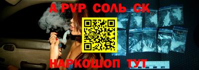 мдма Ярославль