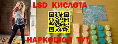мдма Ярославль