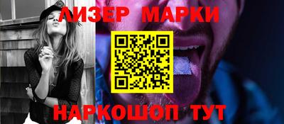 МДМА Ярцево