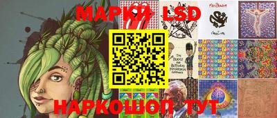 мдма Ярославль
