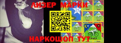 скорость Янаул