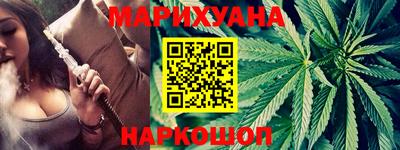 скорость Янаул
