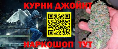 мдма Ярославль