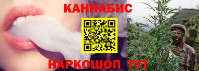 мдма Ярославль