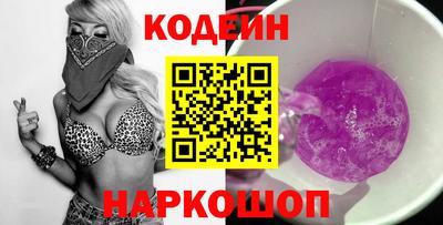 мдма Ярославль