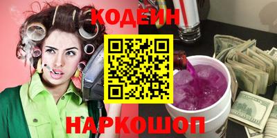 мдма Ярославль