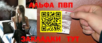 МДМА Ярцево