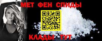 мдма Ярославль