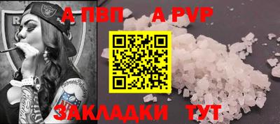 мдма Ярославль