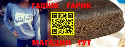 мдма Ярославль