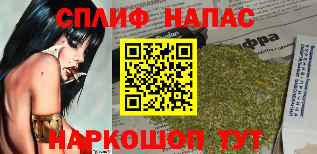 Бошки Шишки MAZAR  Марихуана ГИДРОПОН  Кудымкар  Вход с VPN  Бошки Шишки гибрид  Шишки марихуана Ganja 